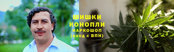 кокаин колумбия Белоозёрский